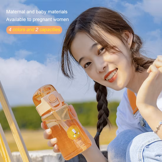 Wholesale Cute Portable Tritan BPA Free Water Bottle with Strap